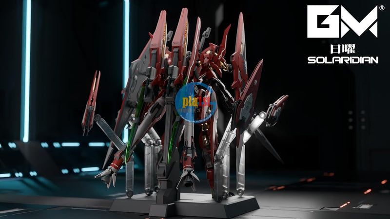 Brand New GM-Godomo 1/72 Solaridian (Metal Alloy Skeleton) Plasitc Model Kit