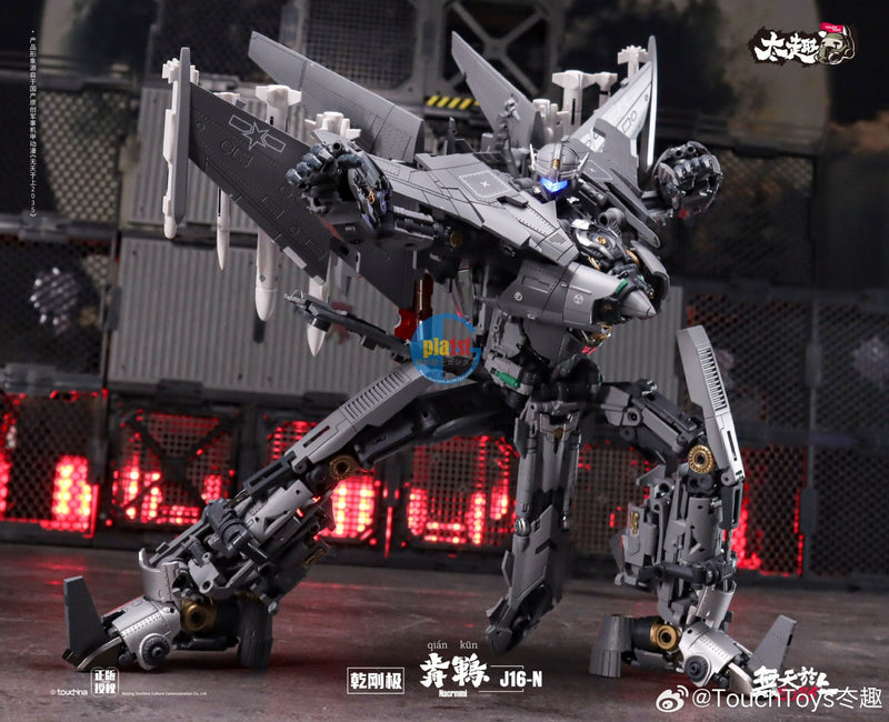 Brand New Touch Toys J16-N Wutianyushang 2035 Nacrmmi Transforming Toy Robot