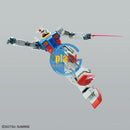 BANDAI Gundam Base Limited MG 1/100 RX-78-2 (Perfect Gundam Ver. ANIME Color)