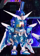 New BANDAI QMSV Mini Blind Box Strike Freedom&Infinite Justice Gundam (Set of 8)