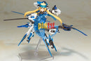 Brand New Kotobukiya FG024 Frame Arms Girl Hresvelgr Ater Plastic Model Kit