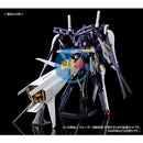 P-BANDAI booster expansion set for TR-6 HZAE'N THLEY II RAH (Gundam Not Include)