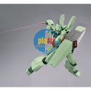 Brand New Unopen P-BANDAI MG 1/100 JEGAN D TYPE