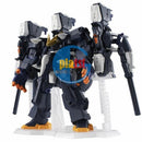 Bandai Gundam Mobile Suit Ensemble EX35 Gundam TR-6 [Queenly] (Full Armor Form)