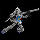 Brand New  P-BANDAI RG 1/144 G-3 GUNDAM Ver.2.0