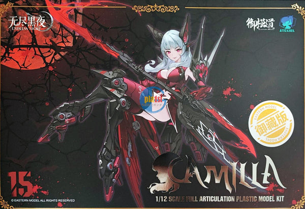 Brand New E-Model Scale A.T.K. Girl Endless Night Vampire Camilla Deluxe Ver.