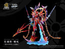 Brand New Motor Nuclear MNP-XH04 Nezha Ne Zha (Clear Color Ver.) Plastic Kit