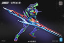 Brand New Tron Model Neon Genesis Evangelion EVA Unit 01 Deluxe Ver Plastic Kit