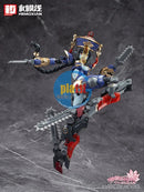 Brand New HEMOXIAN REVERBERATION OF MEDTA Zombie Girl JIULIAN Plastic Kit