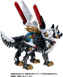 Brand New TAKARA TOMY PATLABOR x ZOIDS HUNTER WOLF  METROPOLITAN POLICE VER.