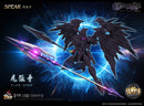 Brand New Hot General 1/100 Declaration of War Demon King Preassembled Figure