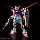 Brand New P-BANDAI RG 1/144 Gundam Base Strike Rouge Grand Slam Equipped Type