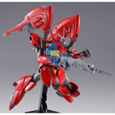 Brand New Unopen P-BANDAI RE 1/100 GUNDAM VIGNA-ZIRAH