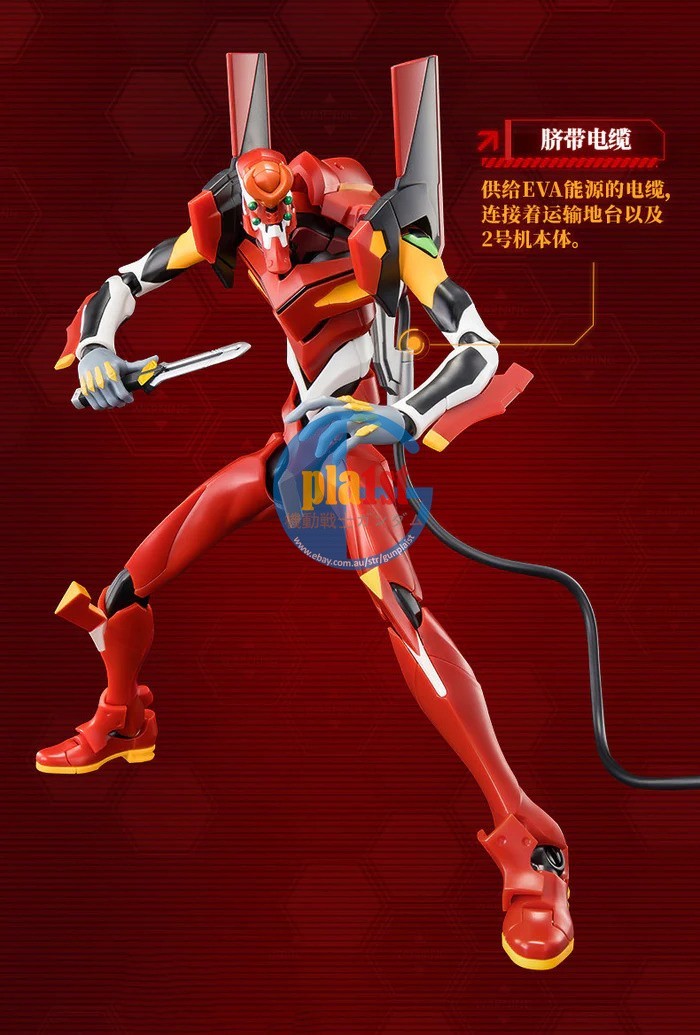 Brand New Blokees Evangelion EVA Unit-02 Legendary Version Plastic Toy Robot