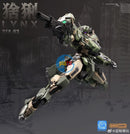 Brand New SUNDAY HOBBY Blue Whale Model LYNX REA-03 (MG Size) Plastic Robot Kit