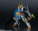 Brand New BANDAI [GU-25] GUNDAM BARBATOS LUPUS REX (Preassembled Figure)