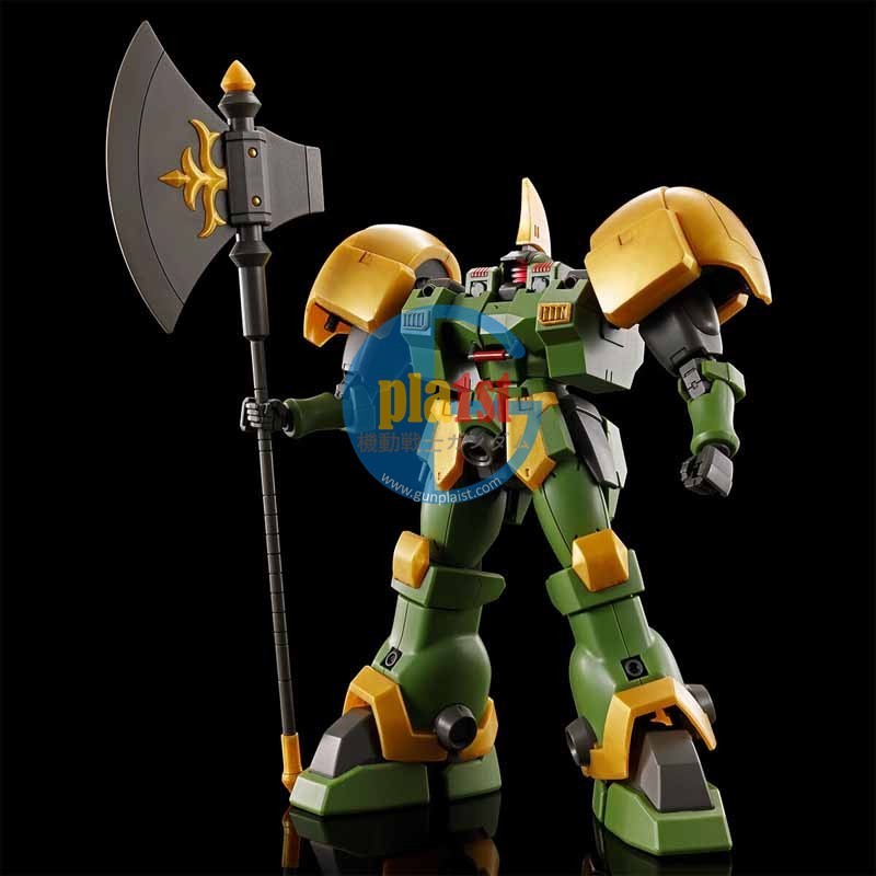 Brand New Unopen P-BANDAI HG 1/144 LEO-N | GUNDAM