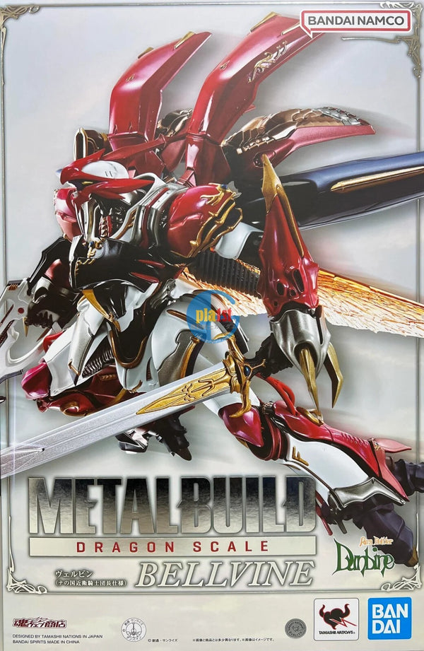 Brand New BANDAI METAL BUILD DRAGON SCALE BELLVINE (Leader of the royal Knights)