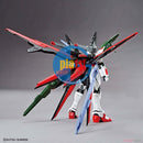 Brand New Bandai HG 1/144 Gundam Breaker Battlogue Perfect Strike Freedom