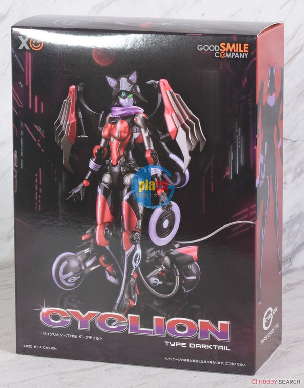 Brand New GOOD SMILE COMPANY transforming bike lady: CYCLION [TYPE DARKTAIL]