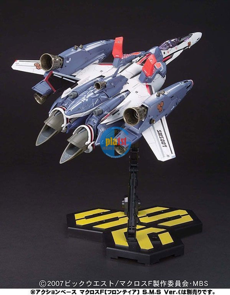 Brand New Bandai 1/72 Macross Frontier VF-25F Super Messiah Valkyrie Alto Custom