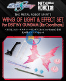 BANDAI Wings of Light Effect Set for Metal Robot Destiny Gundam [Re: Coordinate]