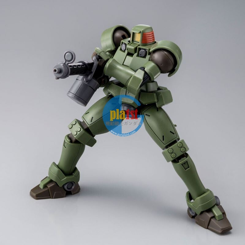 Brand New P-BANDAI HG 1/144 GUNDAM LEO (FULL WEAPON SET)