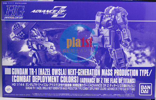 Brand New HG 1/144 GUNDAM TR-1 [HAZEL OWSLA] NEXT-GENERATION MASS PRODUCTION