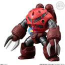 Brand New BANDAI FW Gundam Converge