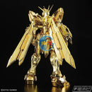 Brand New BANDAI RG 1/144 GUNDAM BASE God Gundam Burning Gundam Hyper Mode