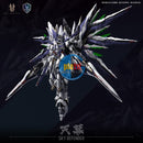 Brand New Einta 1/72 Level-Ultimate Sky Defender (PG size) Plastic Toy Robot