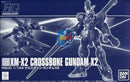 Brand New Unopen P-BANDAI RG 1/144 CROSSBONE GUNDAM X2 X-2