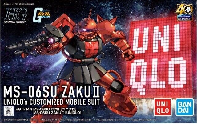 Brand New Unopen BANDAI HG 1/144 Uniqlo x Bandai Gundam 40th Anniversary