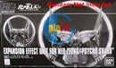 P-BANDAI HG 1/144 Halo Effect Part (Psycho Shard) for HG Gundam Neo Zeong