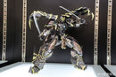 Brand New CangDao Cang Dao CD-05 Vague Shadow Metal Figure