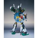 New METAL ROBOT SPIRITS (Ka signature) Rx-94 v Nu GUNDAM MASS PRODUCTION TYPE