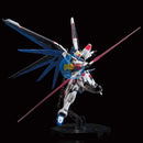 Brand New BANDAI Gundam Base Limited RG 1/144 ZGMF-X10A Freedom Gundam (Ver GCP)