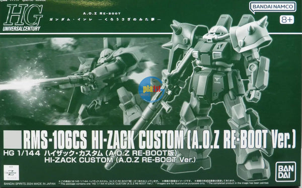 Brand New P-BANDAI HG 1/144 GUNDAM HI-ZACK CUSTOM (A.O.Z RE-BOOT Ver.)