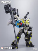 Brand New HEMOXIAN The Legion of Thor (Special Color Limited Ver.)