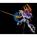 Brand New P-BANDAI HG 1/144 Oz-10vmsx GUNDAM AESCULAPIUS Plastic Model Kit