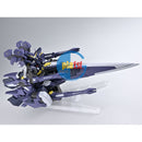 Brand New P-BANDAI HG SUPER ROBOT WARS OG AM GUNNER Plastic Kit