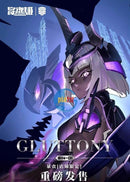 MS General SEVEN DEADLY SINS GLUTTONY Cleopatra & Anubis & Throne (Black Ver.)