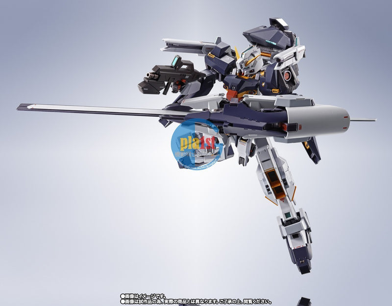 Brand New Unopen P-BANDAI METAL ROBOT GUNDAM TR-1 [HAZE'N-THLEY] Action Figure