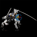 Brand New P-BANDAI HG 1/144 GUNDAM BARBATOS ADAPT