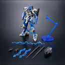 Brand New P-BANDAI HG 1/144 GUNDAM LFRITH ANAVATA Plastic Kit