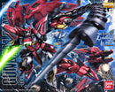 Brand New BANDAI MG 1/100 Gundam Epyon EW