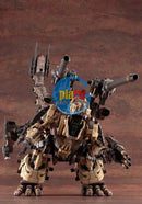 Brand New Kotobukiya 1/72 HMM Zoids ZD-099 GOJULAS THE OGRE Plastic Model Kit