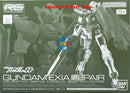 P-BANDAI RG 1/144 REPAIR PARTS SET FOR RG GUNDAM EXIA [EXPANSION PART ONLY]