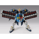 Brand New P-BANDAI MG 1/100 GUNDAM SANDROCK EW (ARMADILLO LIZARD)