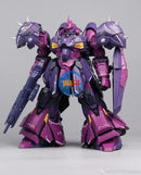 Brand New Mecha Ark MG 1/100 Tyrannical Titan (Messer Commander) Plastic Robot